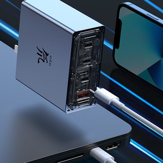 nubia 努比亚 PA0223B 氮化镓手机充电器 USB-A/三Type-C 100W 银色+100W 数据线 白色