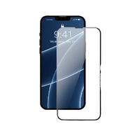 轻万 iphone13 钢化膜