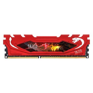 JAZER 棘蛇 赤霄系列 DDR3 1600MHz 台式机内存 马甲条 红色 8GB