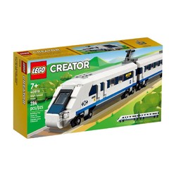 LEGO 乐高 创意百变系列 40518 高速列车