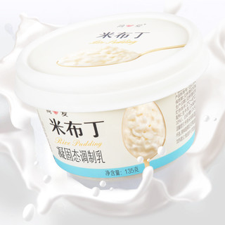 simplelove 简爱 米布丁 135g*4杯