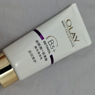 OLAY 玉兰油 抚纹身体乳 65ml