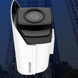 HIKVISION 海康威视 3T47WD-PW 2K智能摄像头 400万 白色