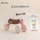 Kidpop 儿童学步车扭扭车1-3岁宝宝生日周岁礼物原创设计启蒙美学素养 BEE可爱粉  8-24个月适用