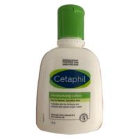 Cetaphil 丝塔芙 倍润保湿润肤乳 118ml