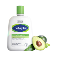 Cetaphil 丝塔芙 倍润保湿润肤乳 473ml