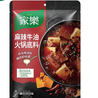 家乐 麻辣牛油火锅底料 240g