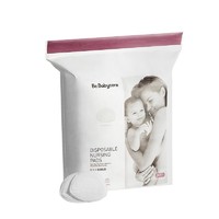 babycare 防溢乳垫产后一次性加厚哺乳期乳贴200片透气