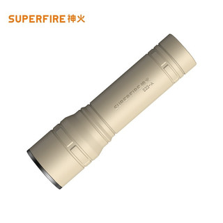 SUPFIRE 神火 S33-A强光手电筒充电式LED灯高亮远射迷你便携家用户外应急灯黄色