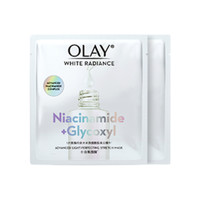 OLAY 玉兰油 水感透白光曜钻纹弹力面膜 第二代