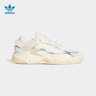adidas 阿迪达斯 官网三叶草NITEBALL II男女经典「奶包鞋」GW0877
