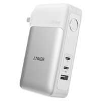 Anker 安克 充电器充电宝二合一 白色 10000mAh 双Type-C 65W