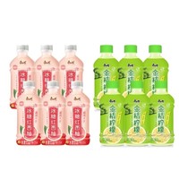 限新用户、抖音超值购：康师傅 冰糖红西柚 330ml*6瓶+金桔柠檬  330ml*6瓶