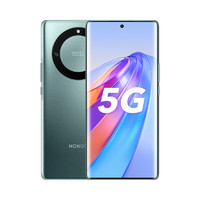 移动端：HONOR 荣耀 X40 5G手机 8GB+128GB 墨玉青