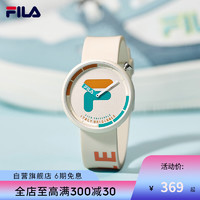 斐乐（FILA）手表中性潮流学生运动硅胶表防水奶油白FLM38-6126-011