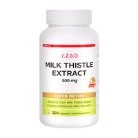 J.ZAO 奶蓟草护肝胶囊 200粒