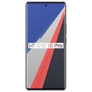 vivo iqoo 10 Pro 旗舰新品5G手机 iq爱酷10pro 9pro升级版 赛道版 12GB+256GB iQOO散热Pro套装