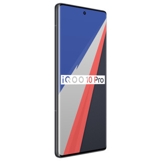 vivo iqoo 10 Pro 旗舰新品5G手机 iq爱酷10pro 9pro升级版 赛道版 12GB+256GB iQOO散热Pro套装