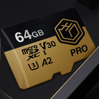 京东京造 PRO系列 Micro-SD存储卡 256GB（class10、U3、V30、A2）