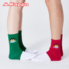 Kappa 卡帕 22秋冬新品Kappa/卡帕棉质运动袜情侣中筒袜时尚撞色串标袜子