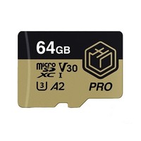 京东京造 PRO系列 Micro-SD存储卡 64GB（class10、U3、V30、A2）