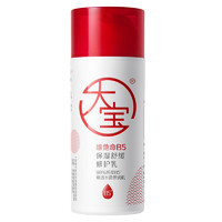 移动端、京东百亿补贴：Dabao 大宝 维他命B5保湿舒缓修护乳 95ml