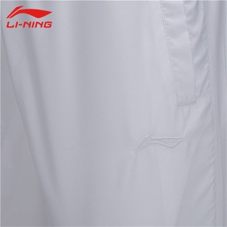 LI-NING 李宁 中性运动长裤