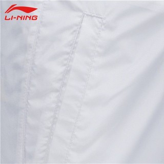 LI-NING 李宁 中性运动长裤