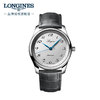 LONGINES 浪琴 制表传统名匠系列 40毫米自动上链腕表 L2.793.4.73.2 190周年纪念款