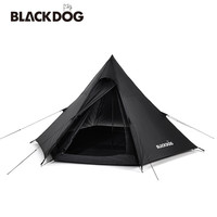 Blackdog黑狗户外黑化露营帐篷便携式折叠印第安金字塔加厚防暴雨 夜幕黑 5-8人