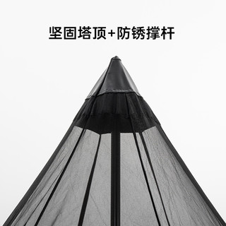 Blackdog黑狗户外黑化露营帐篷便携式折叠印第安金字塔加厚防暴雨 夜幕黑 5-8人