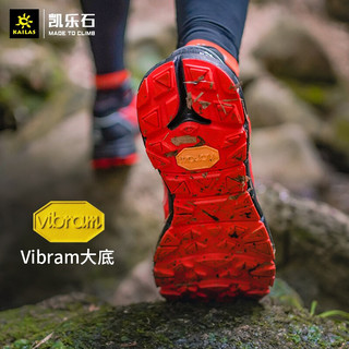 凯乐石KAILAS 跑山鞋爬山徒步鞋赛事越野跑鞋运动户外vibram防滑耐磨CLASSIC2.0 2022男款-新年红 39