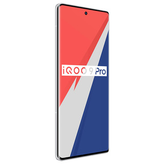 iQOO vivo iQOO 9 Pro 5G新品 KPL电竞专用手机 12+512G 传奇典藏版礼盒 2K E5超视网膜屏+超声波3D广域指纹+全新一代骁龙8+独显芯片Pro+微云台双主摄