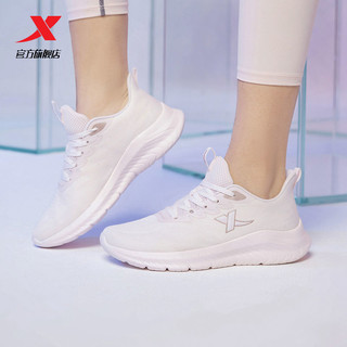 XTEP 特步 运动鞋女跑步鞋2022官方秋季新款运动鞋女轻便防滑减震跑步鞋