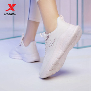 XTEP 特步 运动鞋女跑步鞋2022官方秋季新款运动鞋女轻便防滑减震跑步鞋