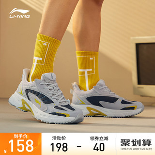 LI-NING 李宁 跑步系列 男子跑鞋 ARLQ009-2 标准白/标准黑 40
