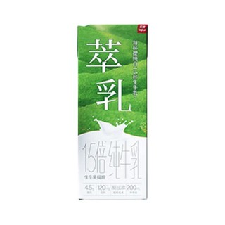 lepur 乐纯 萃乳 1.5倍纯牛乳 200ml*10盒