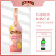 BAILEYS 百利甜酒 樱花白桃味力娇酒配制酒爱尔兰进口酒700ml