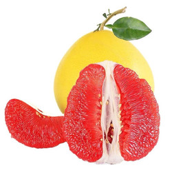 梅县 三红柚 红心柚子4.5斤