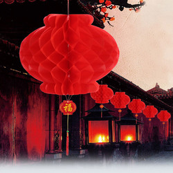 QW 青苇 大红灯笼 塑纸蜂窝灯笼 20个装28CM 节庆喜庆结婚房装饰