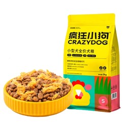 疯狂小狗 肉松系列 鸡肉味小型犬全阶段狗粮 1.5kg