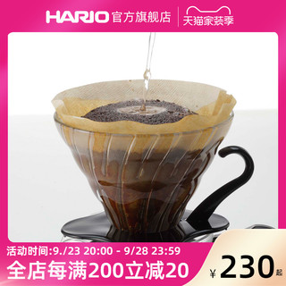 HARIO 手冲咖啡滤杯V60滴漏式玻璃咖啡器具咖啡滤杯VDG