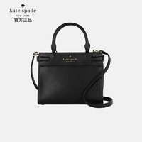 Kate Spade 奢侈品 女士黑色手提单肩斜挎包WKRU7097 001