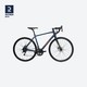 DECATHLON 迪卡侬 120DI RC120 DISC 公路自行车 2966507