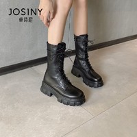 Josiny 卓诗尼 英伦马丁靴女2022年新款冬季加绒厚底中筒短靴女小个子单靴