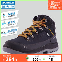 DECATHLON 迪卡侬 旗舰店官网鞋户外棉鞋男保暖雪地靴冬季防水防滑靴子QUS