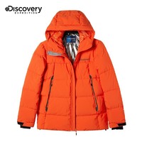 discovery expedition Discovery羽绒服男秋冬特价户外防风保暖加绒加厚轻便舒适羽绒衣