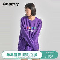 discovery expedition Discovery探索频道2020春夏户外新品男女通款套头卫衣DAUI80015