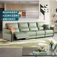 林氏木业 科技布沙发简约现代客厅头等功能舱直排布艺沙发家具G050