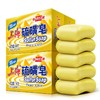 上海香皂 硫磺皂 85*10块